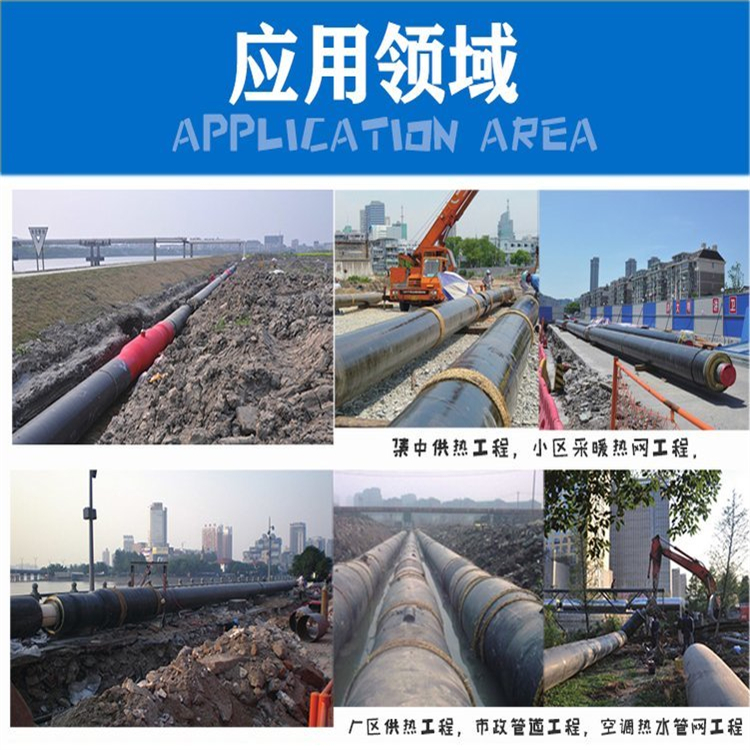 Im体育网站：tpep防腐无缝钢管厂家详情介绍甘孜管道供应(图3)