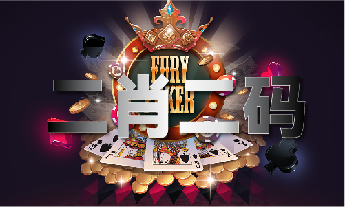 2024年澳门6肖(图1)