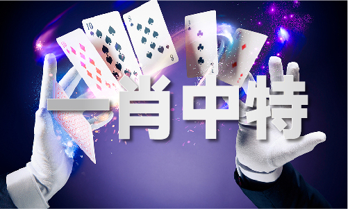 Im（中国体育）：7206810mm市政用内大口径螺旋钢管打桩用螺旋管佛山广州深圳(图1)