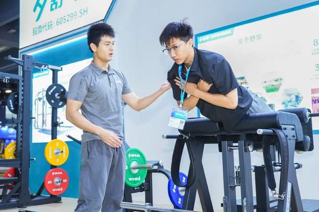 Im（中国体育）：以科学运动赋能竞技体育：舒华亮相2024广东体博会(图4)