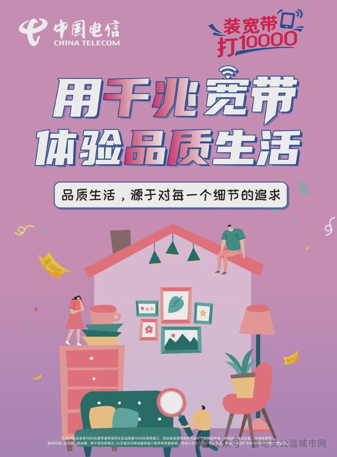 嘉峪关市央地合作项目建设提速增效(图1)
