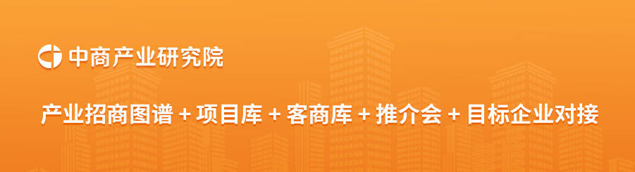 2024年12月全国焊接钢管产量数据统计分析(图3)