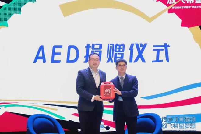 Im（中国体育）：沃尔沃汽车“移动的体育博物馆”驶入上海闵行区诺达双语学校(图2)