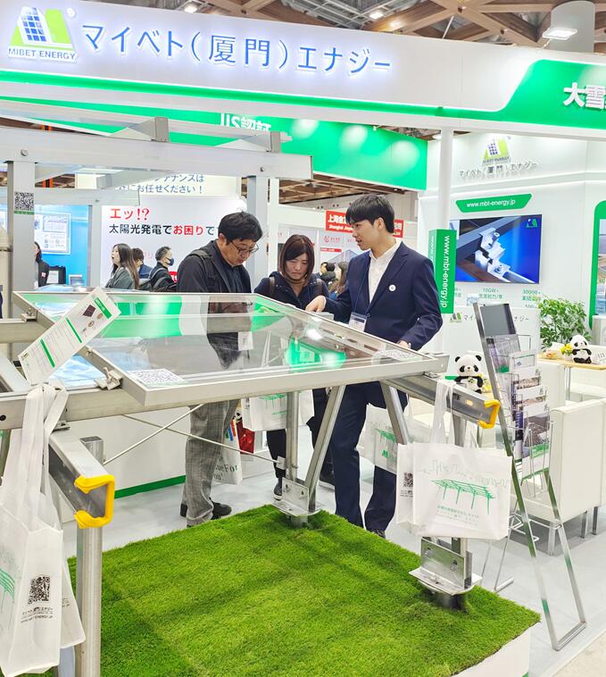 创新之光闪耀未来!迈贝特亮相东京PVEXPO再掀行业新浪潮(图3)