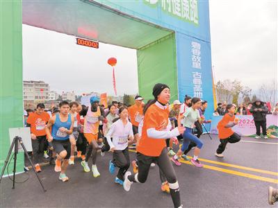 Im体育网站：2024年毕节市体育事业回眸(图3)