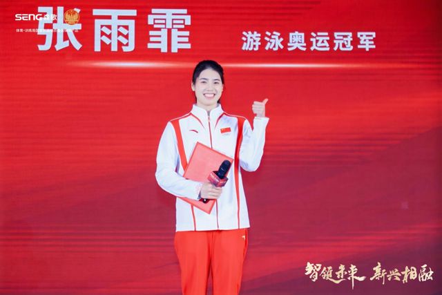 Im体育网站：新兴相融走进森歌5G未来工厂看其“双线进化”的硬实力(图6)