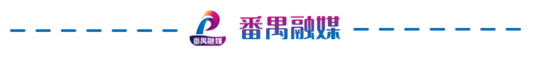 3月4日兰格焊管、镀锌管早间预警(图7)