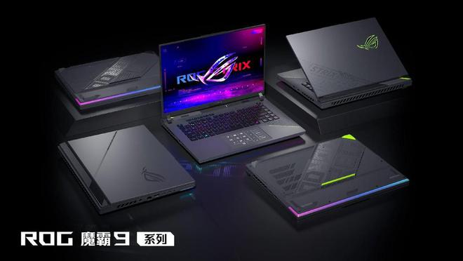 Im体育网站：CES2025ROG新品逐一解读：解读不“解毒”看完反倒中毒更深了(图7)