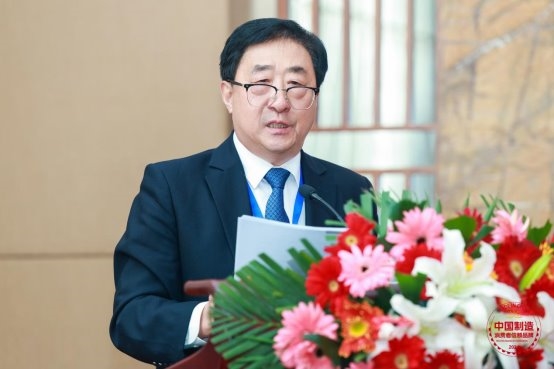 山东佰盛创始人张寿新应邀在中国制造高质量发展大会发表演讲(图1)