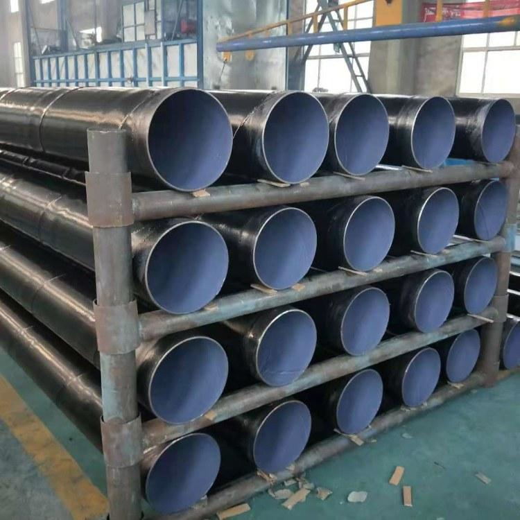 Im（中国体育）：3pe防腐无缝钢管厂家报价黑河供应(图7)