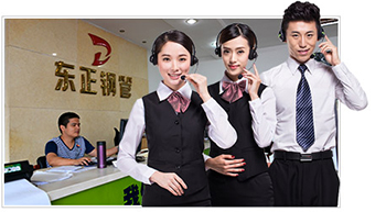 全国钢材贸易中心(图3)