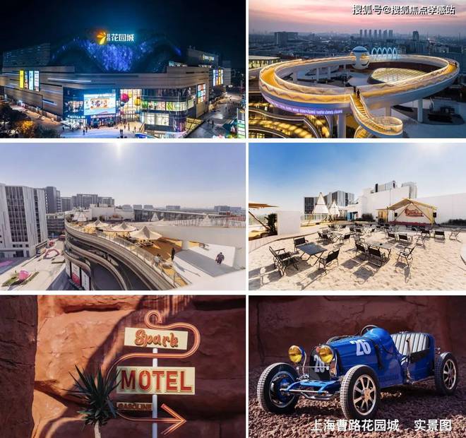 宝山时代乐章网站-招商时代乐章(2025·最新)楼盘详情(图15)
