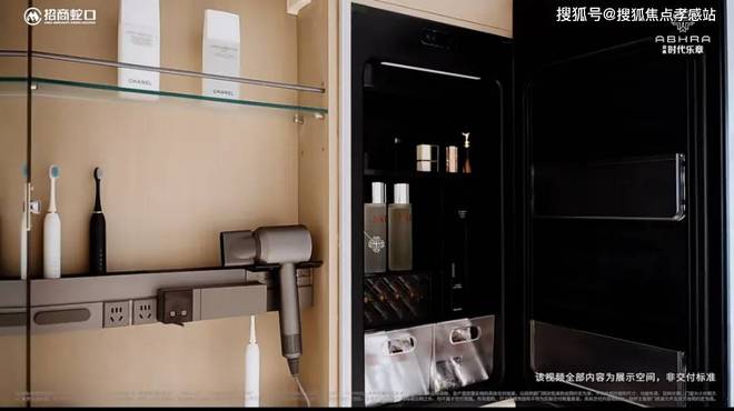 宝山时代乐章网站-招商时代乐章(2025·最新)楼盘详情(图30)