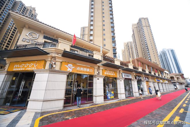 Im（中国体育）：华发！珠海【华发家和城】最新资讯-欢迎致电售楼处电话(图8)