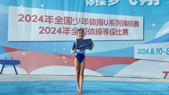 Im体育网站：7岁的国家一级运动员？武汉这位小学生的故事太燃(图3)
