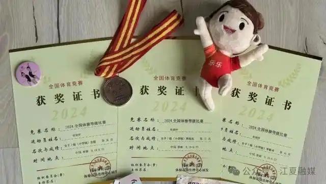 Im（中国体育）：7岁女孩获评国家一级运动员(图4)