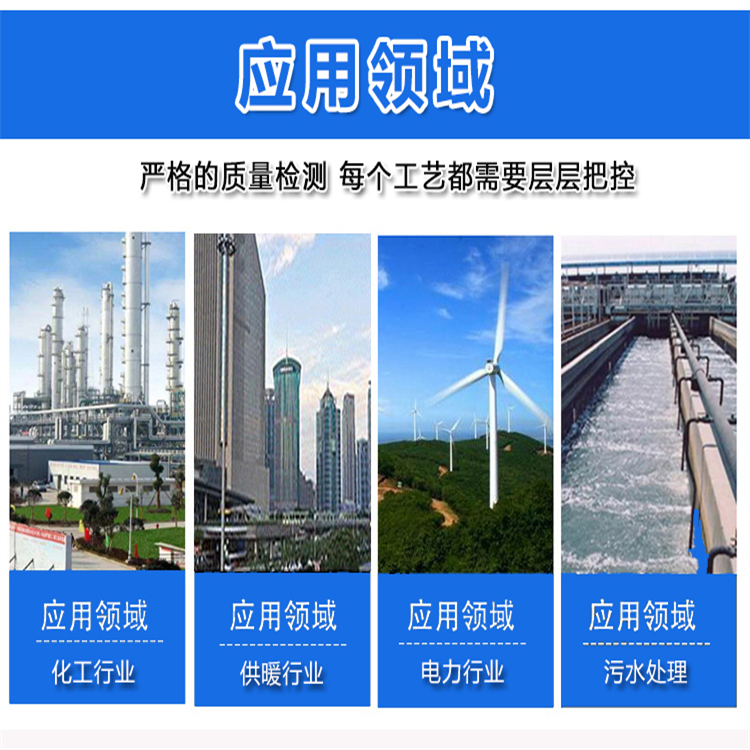 Im（中国体育）：耐高温防腐钢管厂家价格洛阳管道供应(图2)