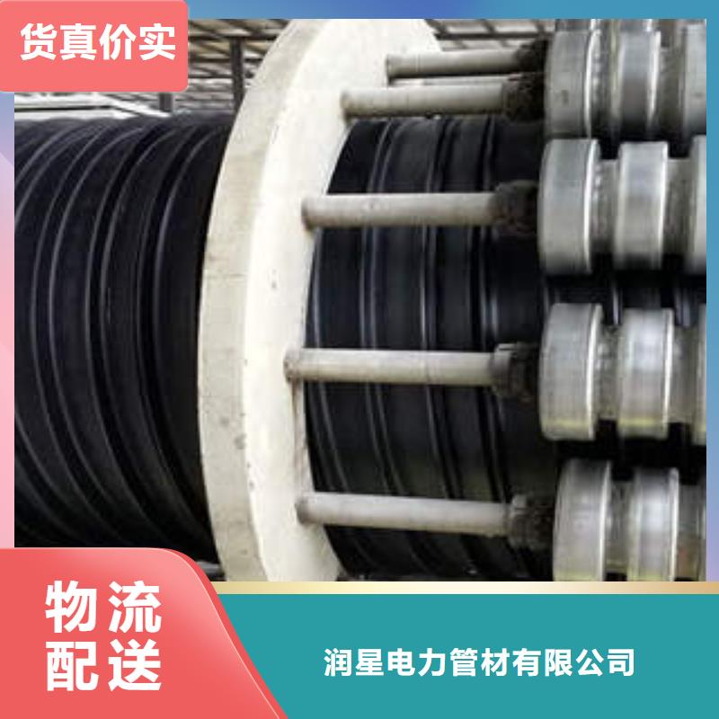 PE塑钢缠绕管【PE钢带增强螺旋波纹管】N年专注(图2)