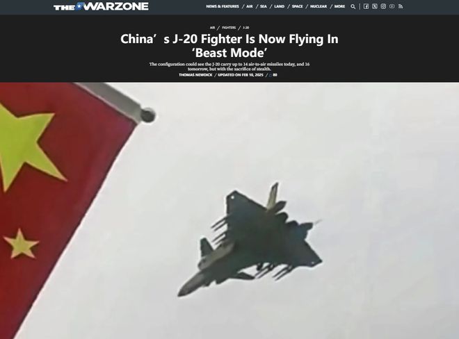敌人倒吸冷气！歼-20“野兽模式”刷爆全网挂满14枚空空导弹！网友：不要隐身了？(图1)