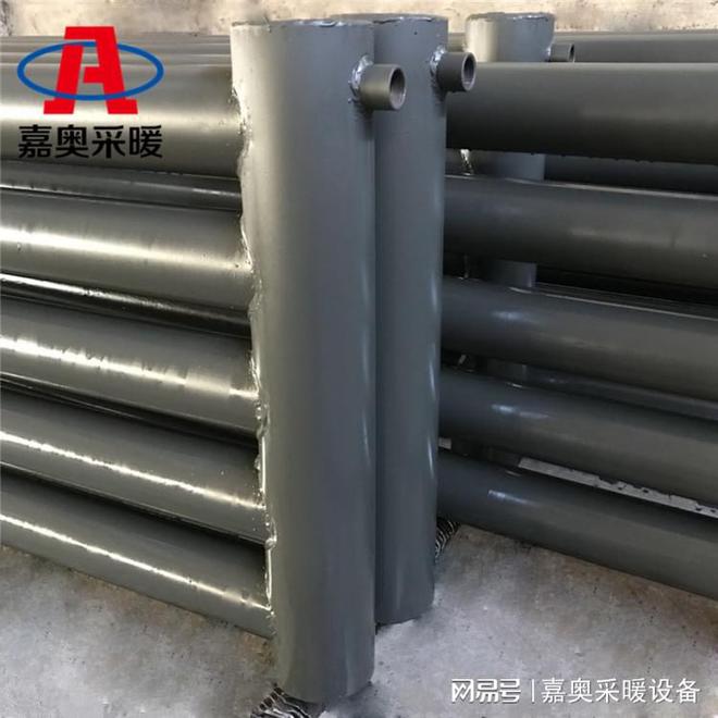 Im（中国体育）：温室大棚用光排管式暖气片(图1)