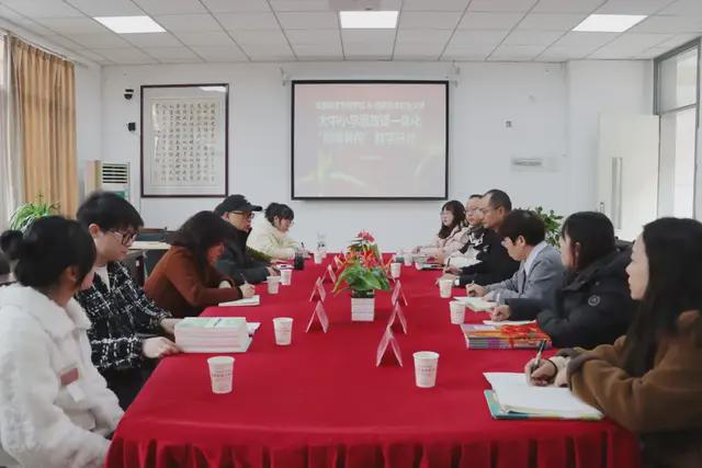 Im（中国体育）：为明教育红色引领新津为明学校思政课一体化建设的探索和思考(图8)