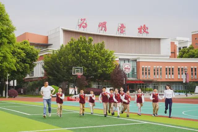 Im（中国体育）：为明教育红色引领新津为明学校思政课一体化建设的探索和思考(图12)