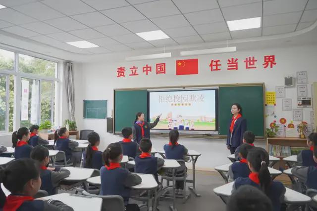 Im（中国体育）：为明教育红色引领新津为明学校思政课一体化建设的探索和思考(图11)