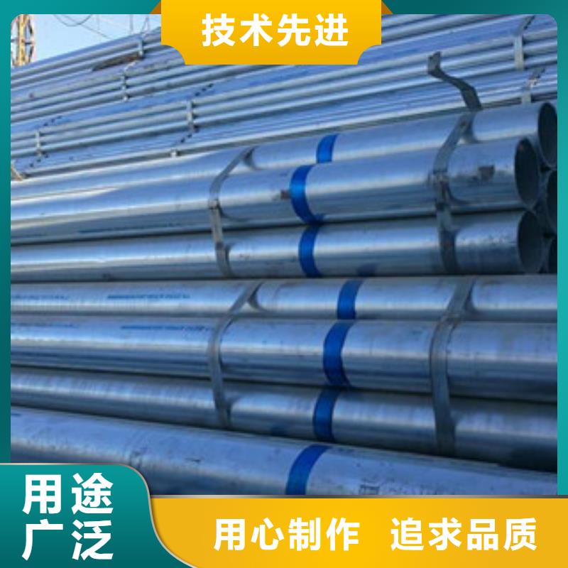 Im（中国体育）：镀锌管【防腐钢管厂家】规格型号全(图4)