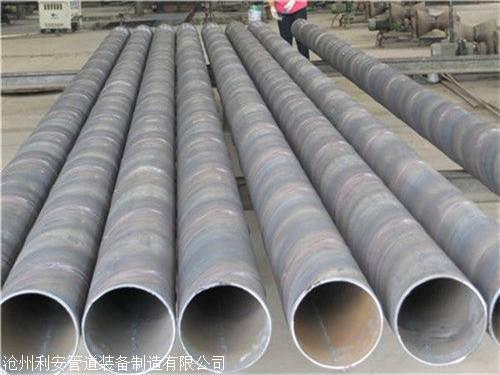 输水用螺旋钢管厂家质量保证价格、电话、图片(图1)
