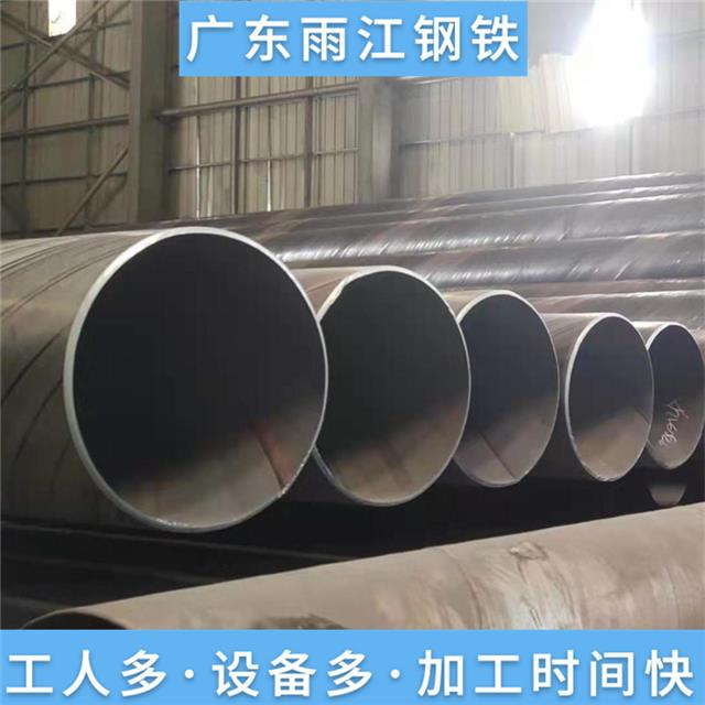肇庆螺旋钢管工程管道直径钢管DN800防腐价格(图1)