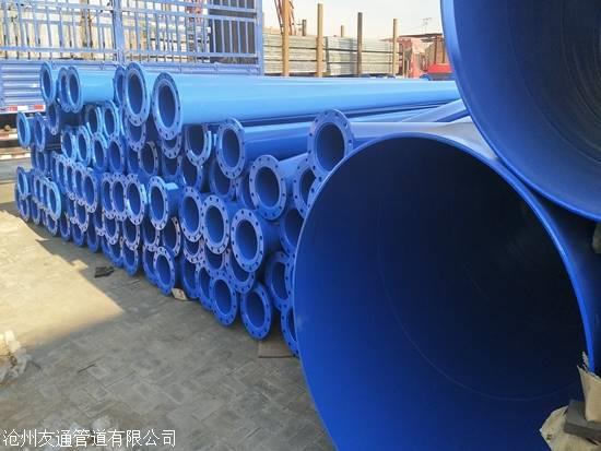 Im体育网站：环氧树脂防腐钢管型号齐全-搜了网(图1)