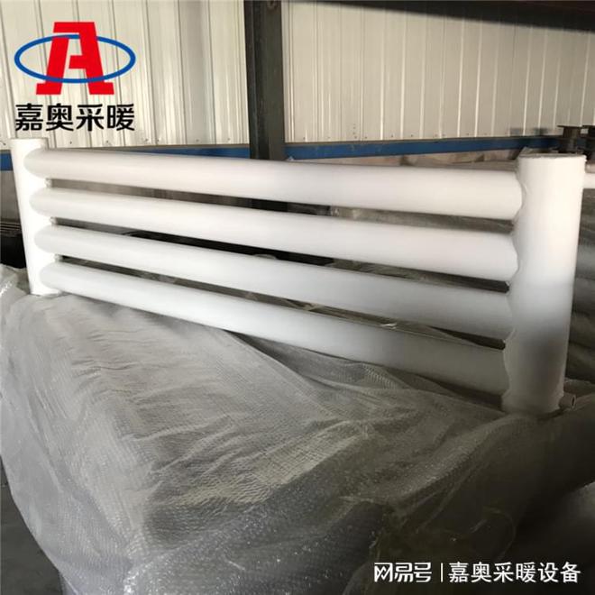 Im体育网站：热水型光排管散热器(图2)