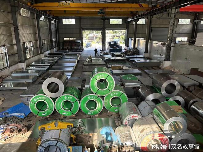 走近茂商新媒体战略合作伙伴——广东华恒建钢铁贸易有限公司(图1)