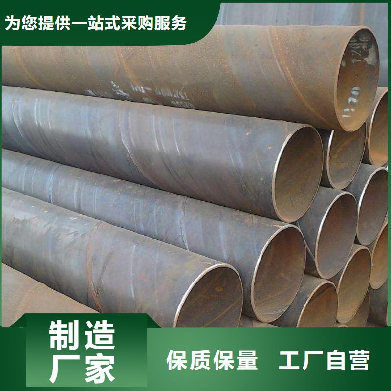 螺旋管-螺旋钢管厂家规格全(图4)