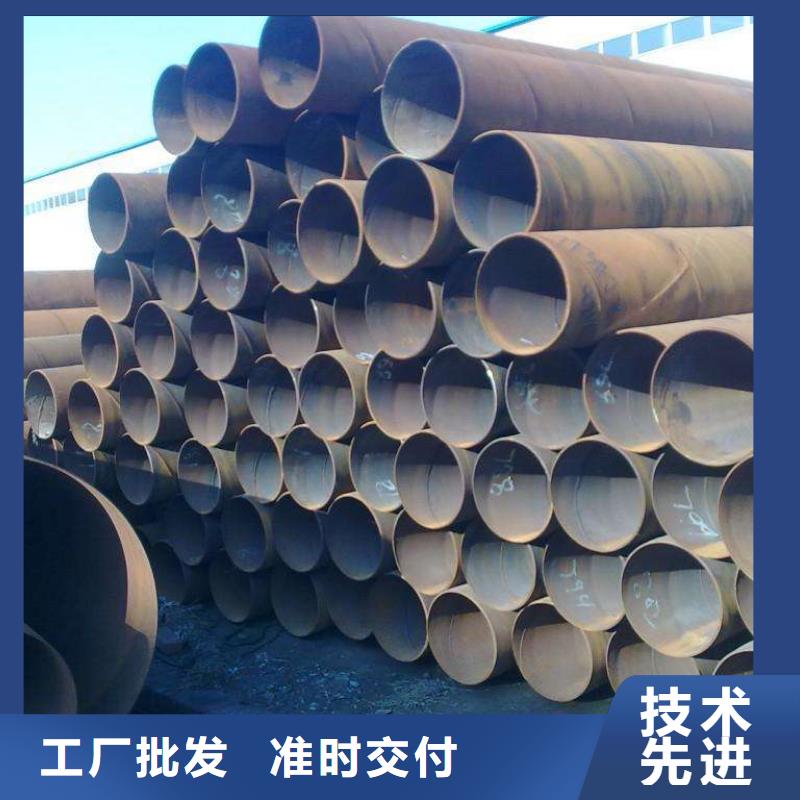 螺旋管-螺旋钢管厂家规格全(图5)