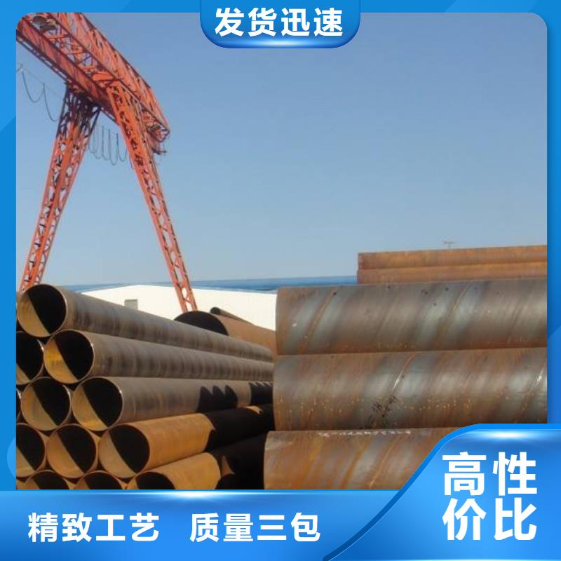 螺旋管-螺旋钢管厂家规格全(图6)