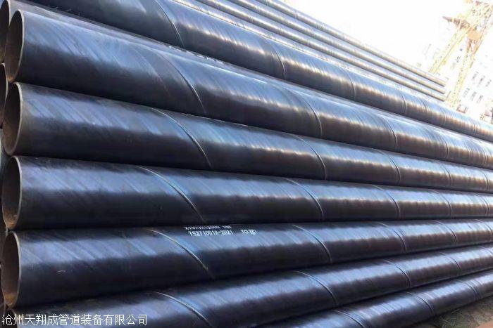 防腐钢管3pe内外防腐大口径厂家价格、电话、图片(图3)