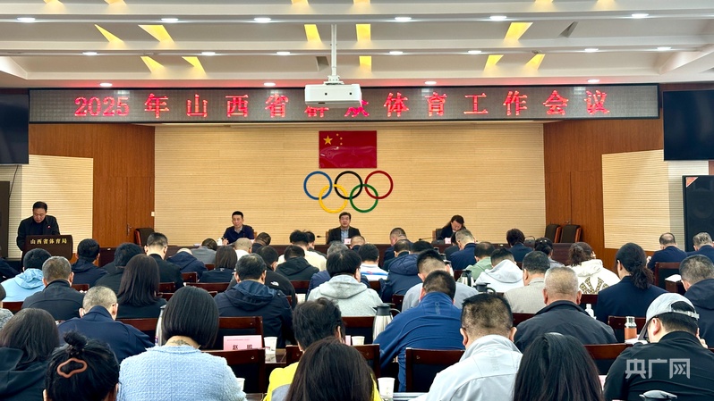 Im体育网站：小央跑会运动是良医山西将推进全民健身与全民健康深度融合(图1)