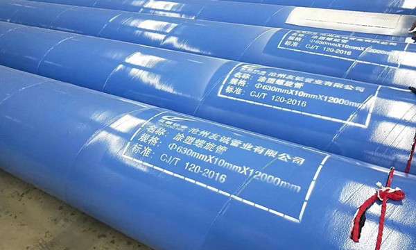 市政工程防腐钢管连接方式有几种？(图2)