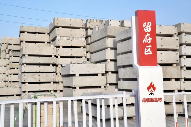 沧州制造展现硬核实力：管道装备支撑大国基建核电锚栓实现国产(图4)