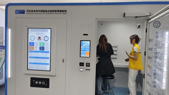 沧州制造展现硬核实力：管道装备支撑大国基建核电锚栓实现国产(图5)