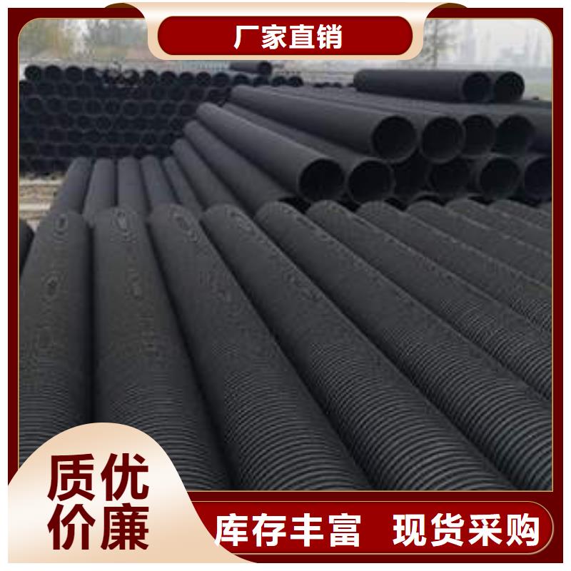 PE塑钢缠绕管【MPP塑钢复合管】一手货源(图2)