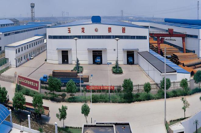 数百个钢企老板破产他却得以安全逃离一家六口提走40亿(图2)