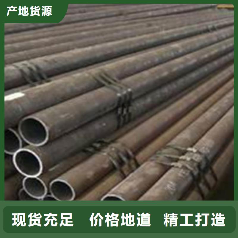 无缝钢管防腐钢管优选厂家(图1)