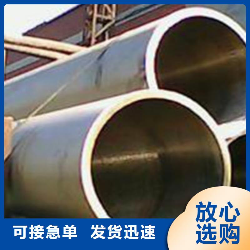 无缝钢管防腐钢管优选厂家(图2)
