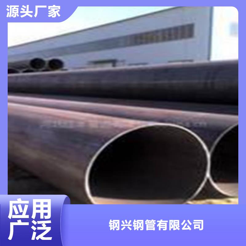 无缝钢管防腐钢管优选厂家(图3)