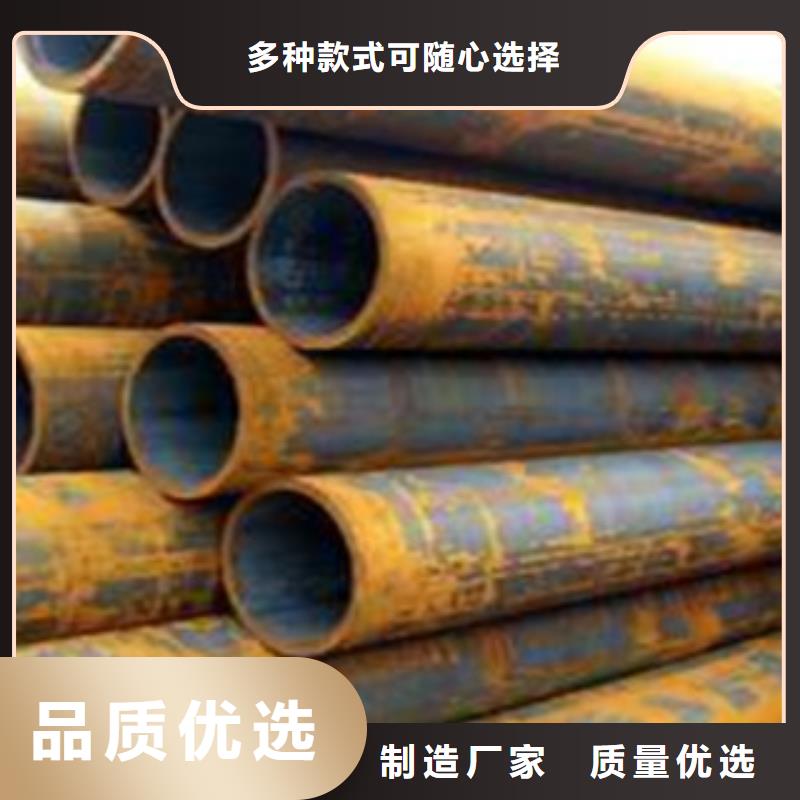 无缝钢管防腐钢管优选厂家(图5)