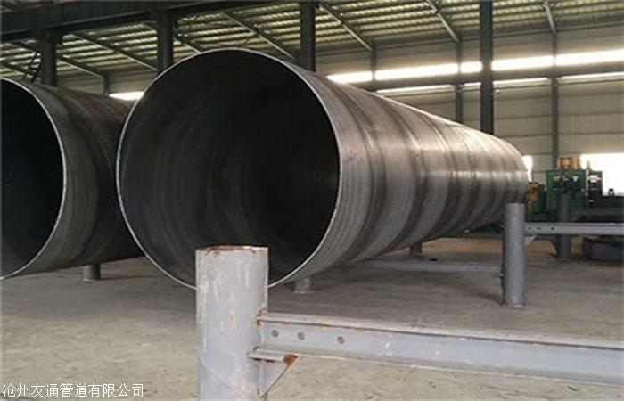 部标螺旋钢管生产厂家供排水用大口径螺旋钢管薄壁管价格、电话、图片(图1)