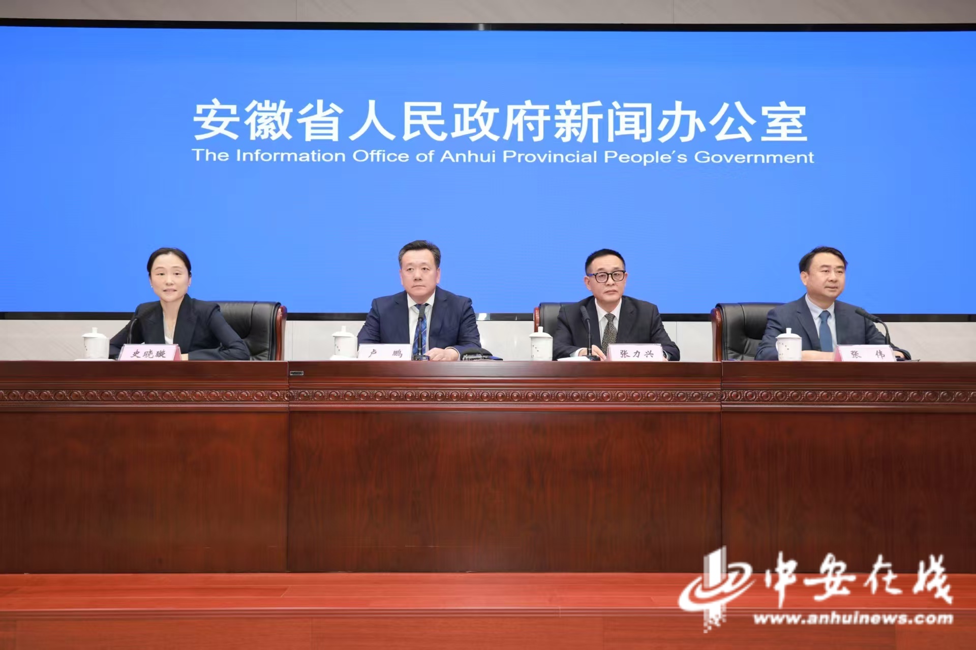 安徽保障中小学生每天综合体育活动时间不低于2小时(图1)