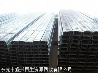 Im体育网站：中山螺旋钢管回收价格高多少钱一吨-搜了网(图3)